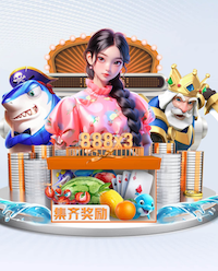 2026世界杯官方合作网站 微软乒乓球台