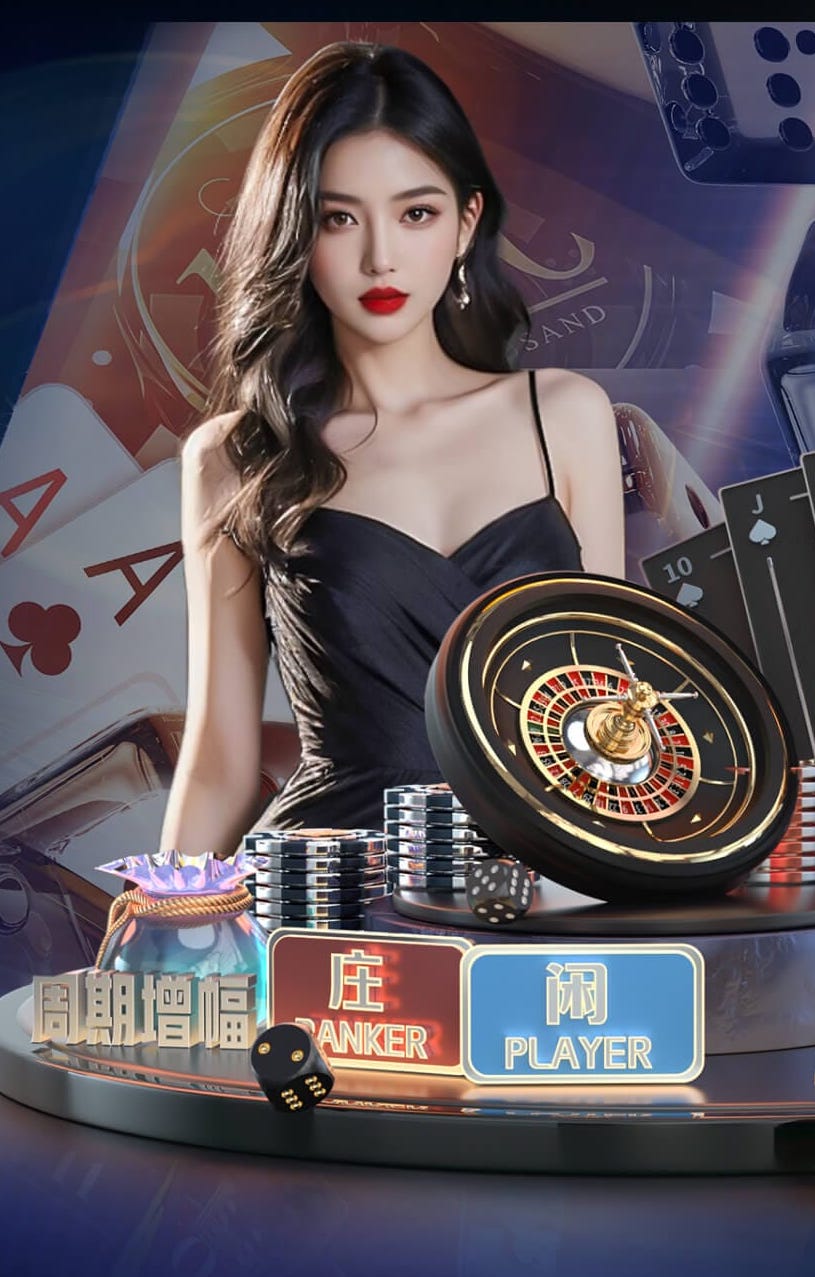 2026世界杯官网 乒乓球台有没有危险