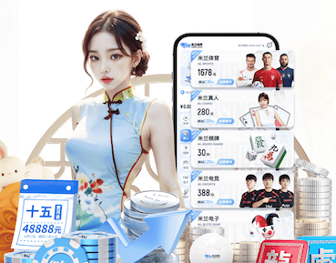 2026世界杯官网 双人室内健身操