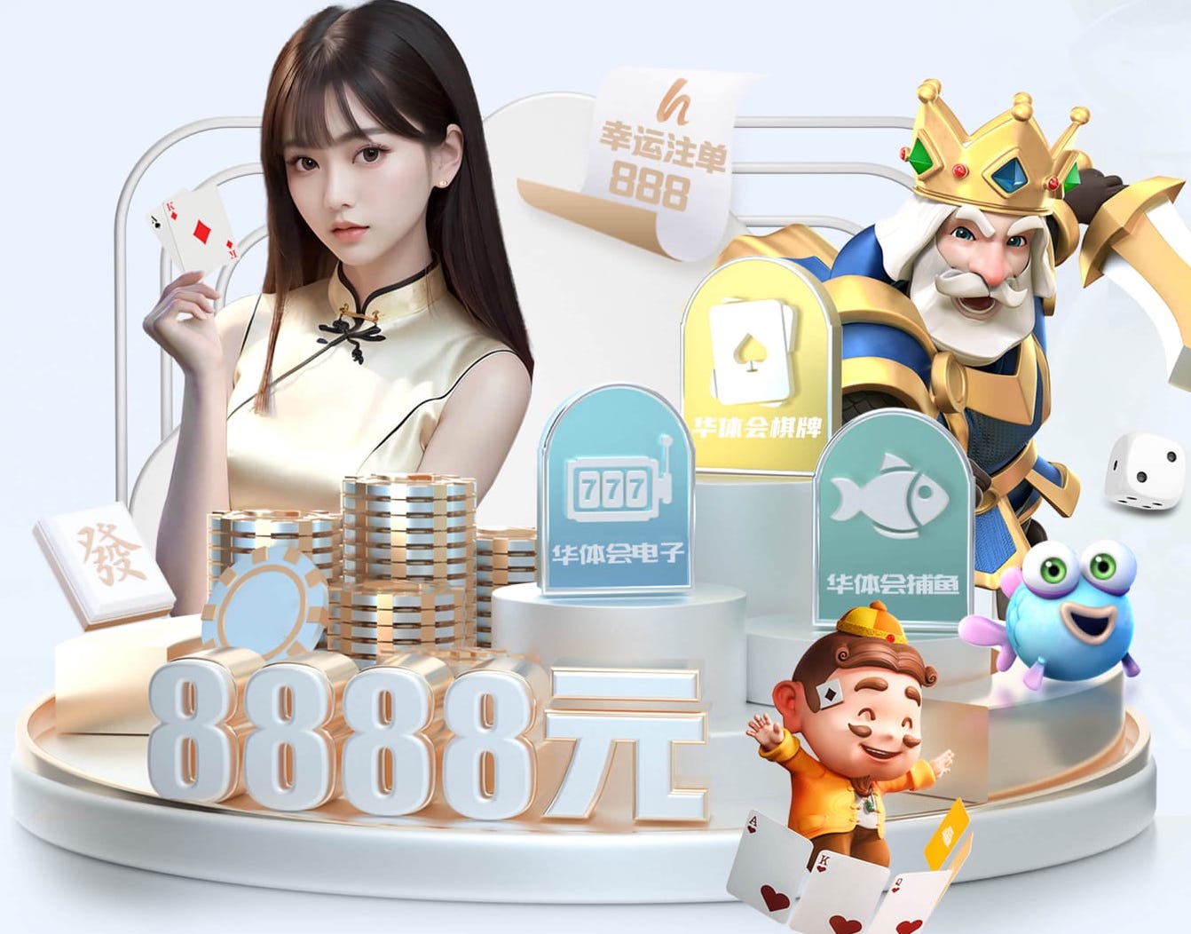 2026世界杯指定网站 便宜的篮球器材有哪些168体育还在吗