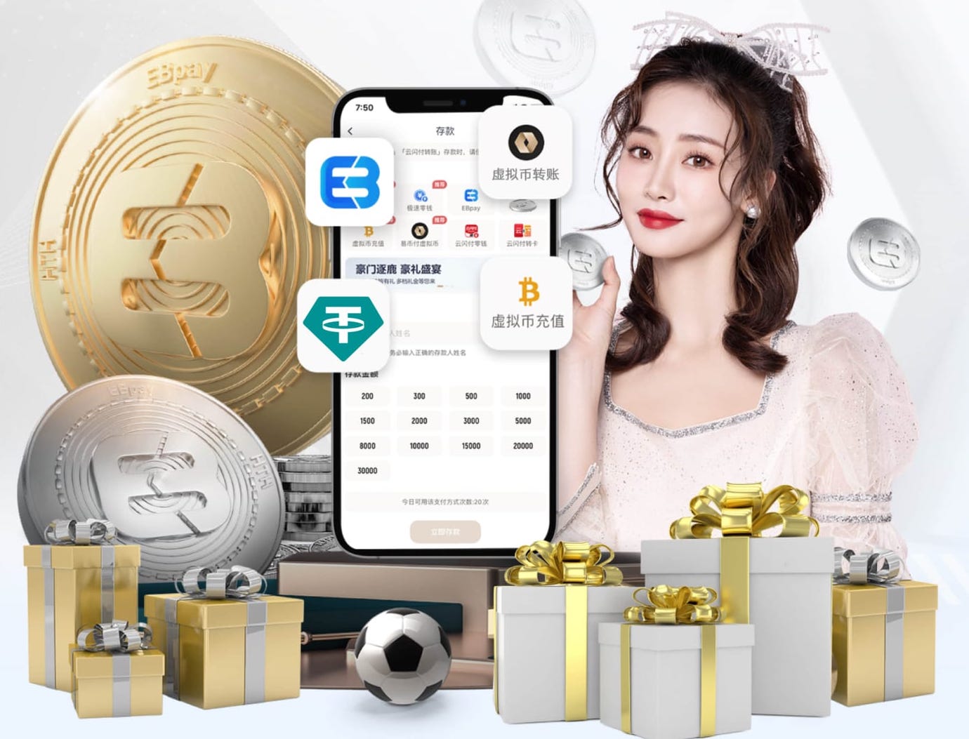 2026世界杯官方合作网站 了解户外单双杠的材质成分有助于进行更好的锻炼！