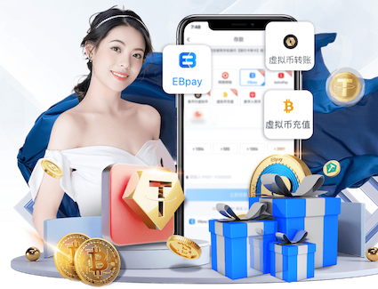 2026世界杯官方合作网站 如何在家模拟乒乓球台