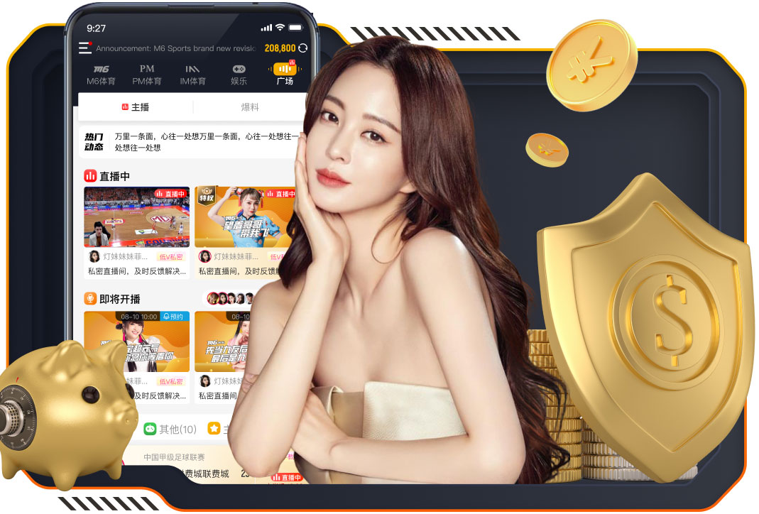 开云app 乒乓球台不起球拧不起来正常吗