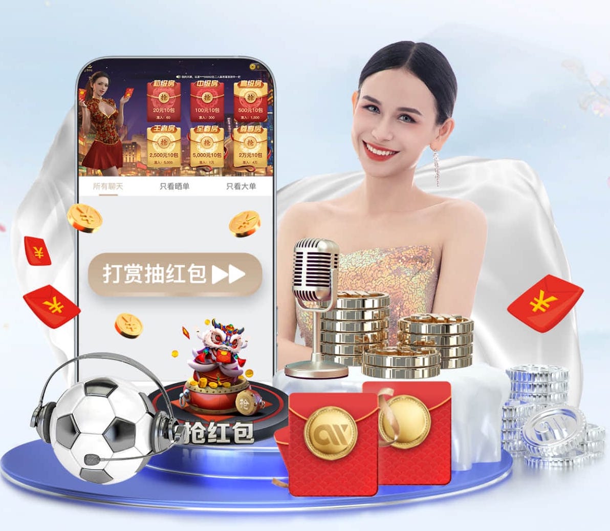 开云 乒乓球台会议室